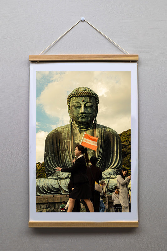 "The Great Buddha", Matte, 13 x 19 inch (A3+), Museum Etching Print