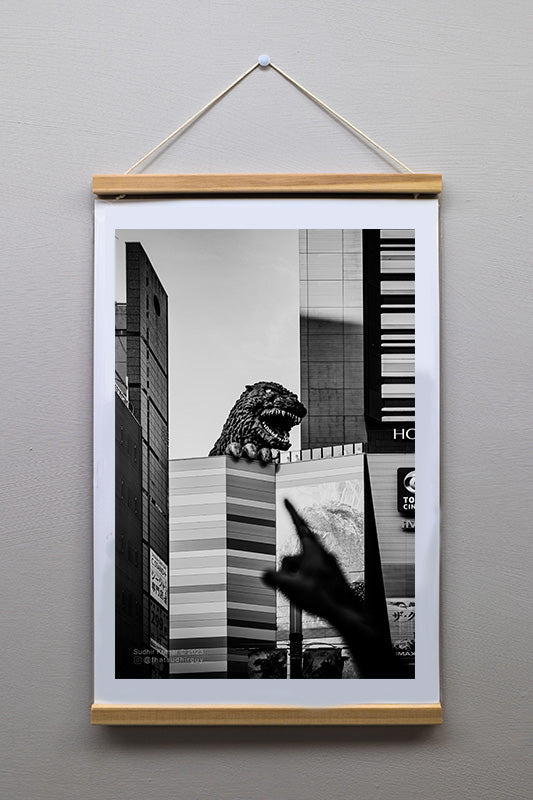 "ゴジラ！" ("GODZILLA!"), Matte, 13 x 19 inch (A3+), Museum Etching Print